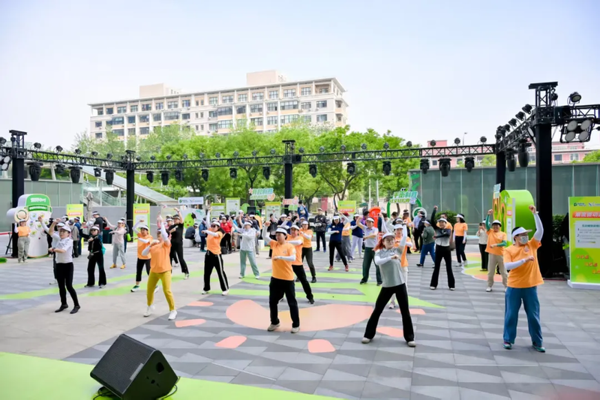 2025年北京市居民健康体重管理技能大赛正式启动