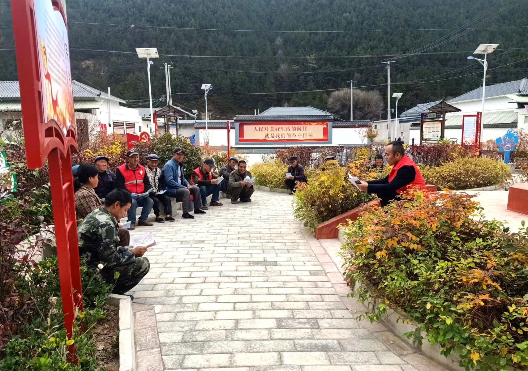 天水市清水县：移风易俗入民心 文明新风拂面来
