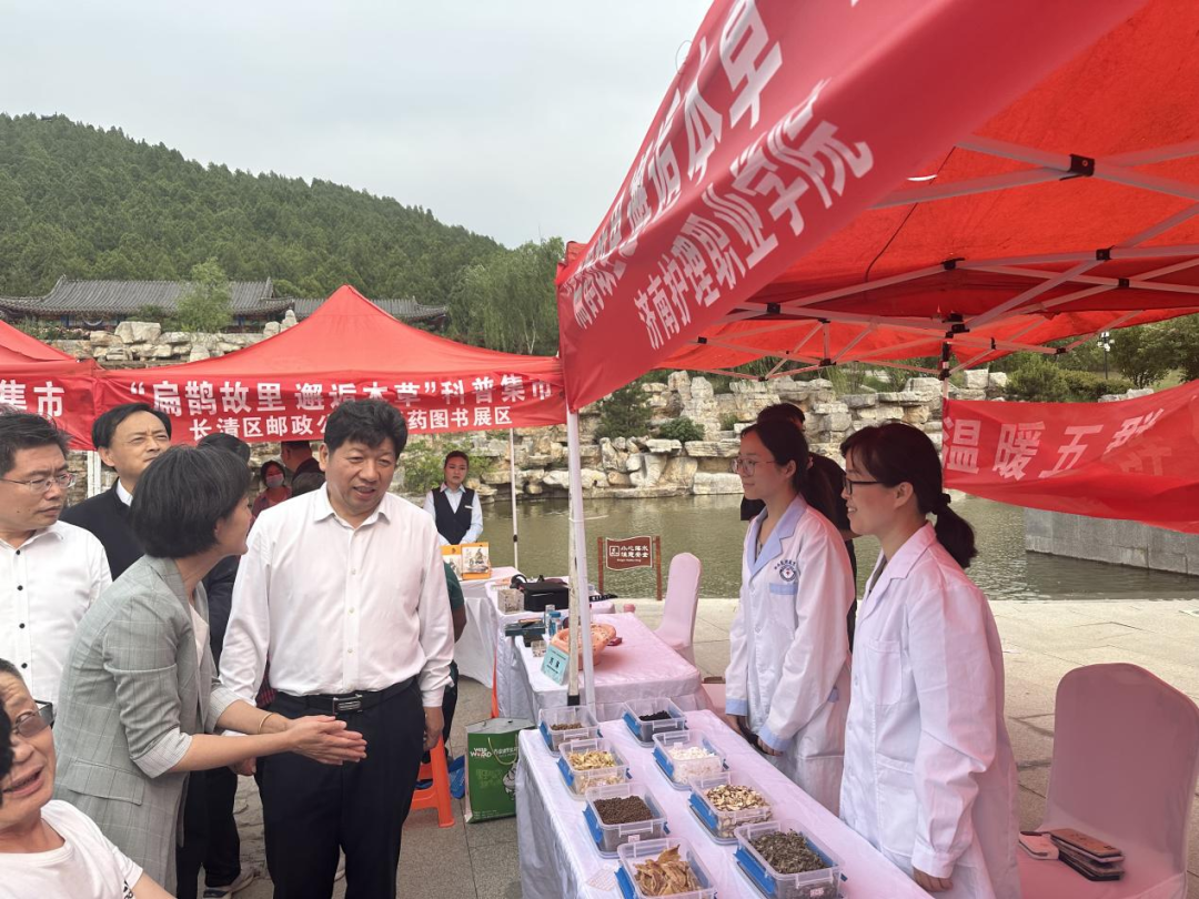 山东省暨济南市第二十二届社会科学普及周主题活动在长清区举行