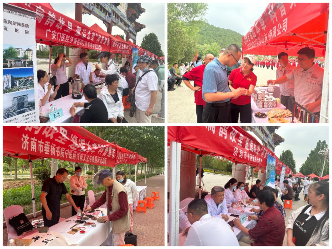 山东省暨济南市第二十二届社会科学普及周主题活动在长清区举行