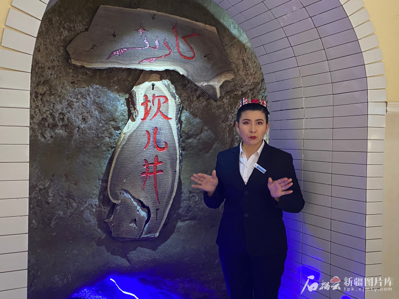 新疆好故事 | 一家三代和坎儿井的情缘