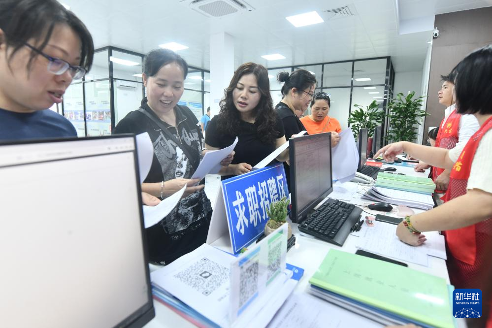 粤桂协作零工市场促进灵活就业