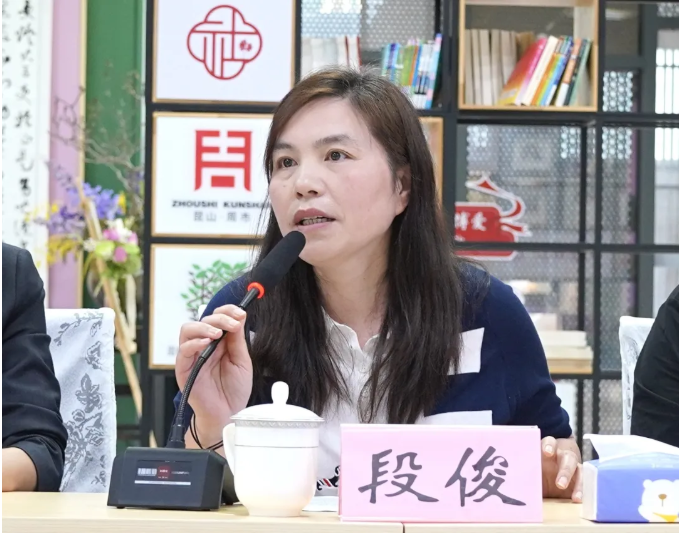 “奋斗同行·温暖相伴” 江苏省昆山市社会工作交流座谈会暨品牌宣传系列活动启动仪式