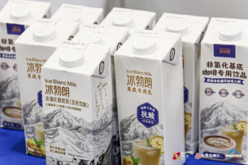推动新茶饮行业营养健康升级 圣吗哪乳业荣获“2025新质品牌”