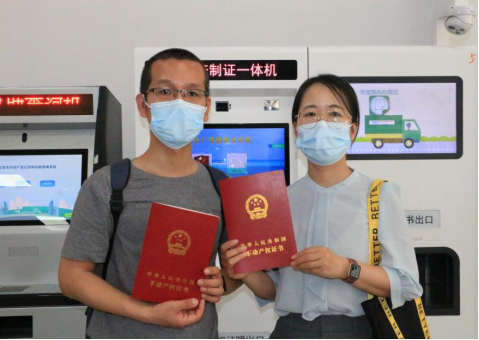 北京市规划自然资源委朝阳分局以“四有”行动打造政务服务新高地
