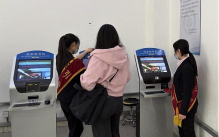 北京市规划自然资源委朝阳分局以“四有”行动打造政务服务新高地