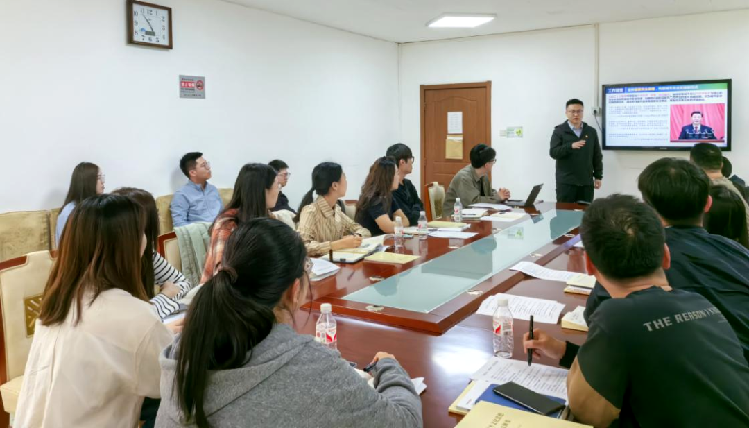 北京市规划自然资源委大兴分局学习实践小组“青年讲堂”品牌建设