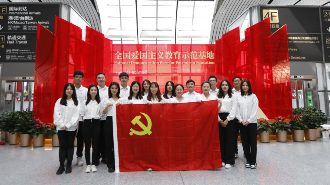 北京市规划自然资源委大兴分局学习实践小组“青年讲堂”品牌建设