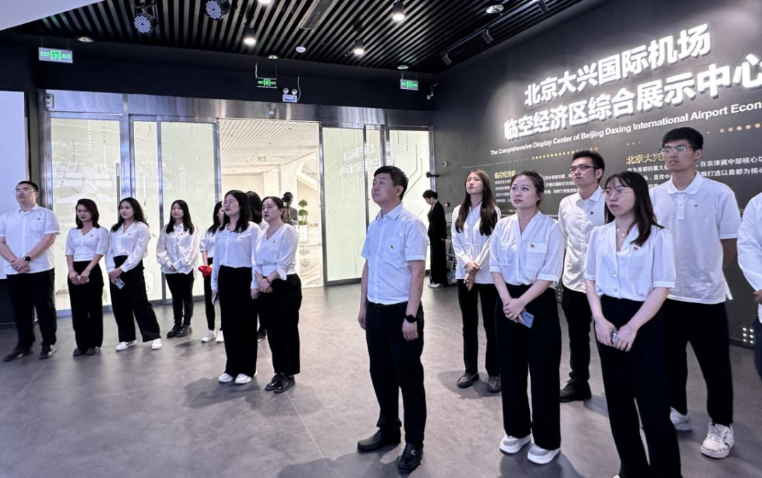 北京市规划自然资源委大兴分局学习实践小组“青年讲堂”品牌建设