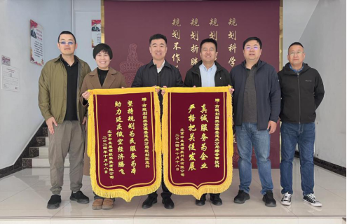 “四有”政务服务行动 北京市区联动“延”展服务新路径