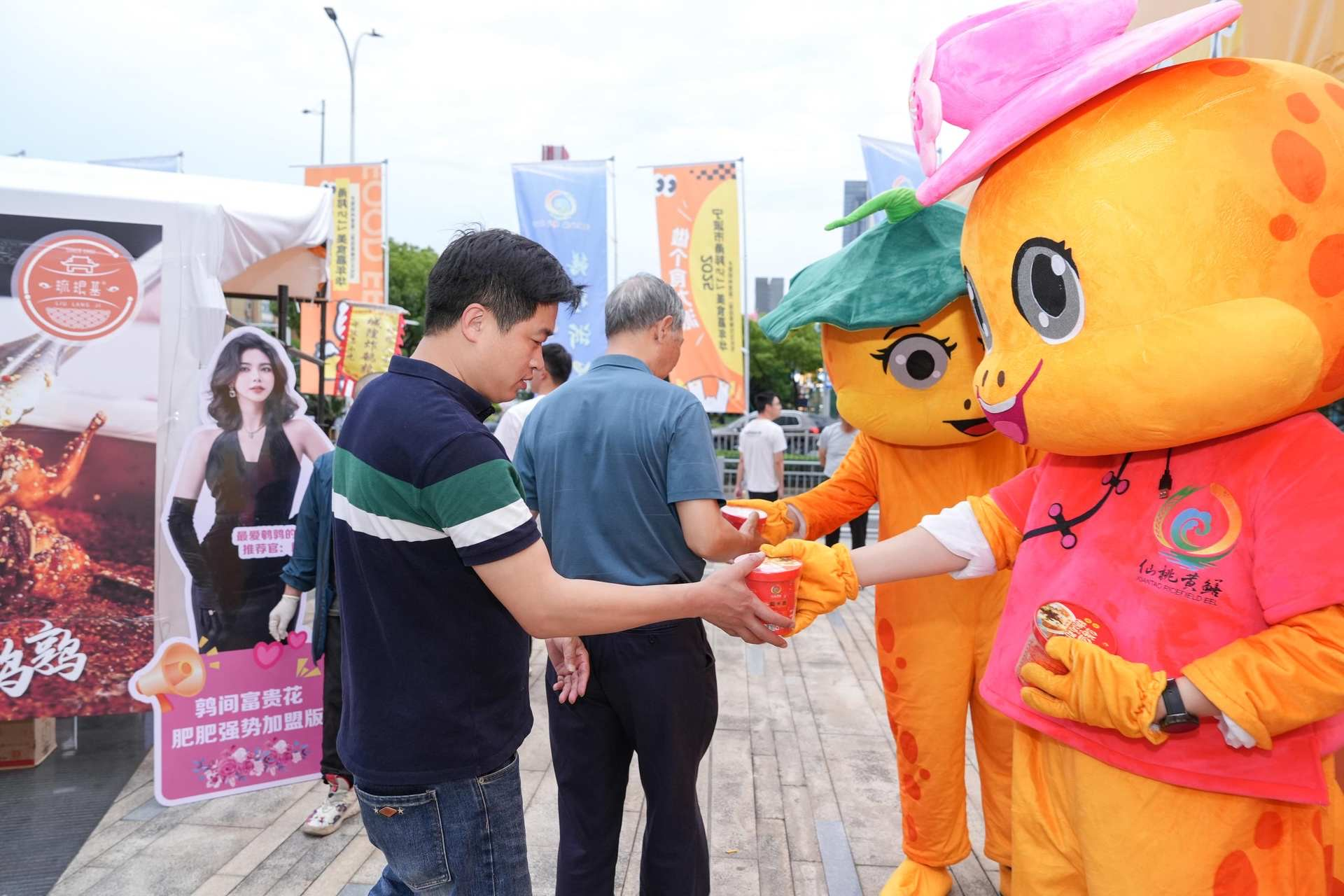 鳝行浙里 仙味“甬”动 仙桃黄鳝宁波推介 开启城市合伙人计划