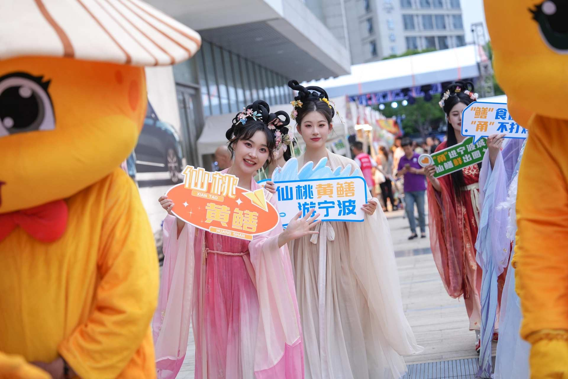 鳝行浙里 仙味“甬”动 仙桃黄鳝宁波推介 开启城市合伙人计划