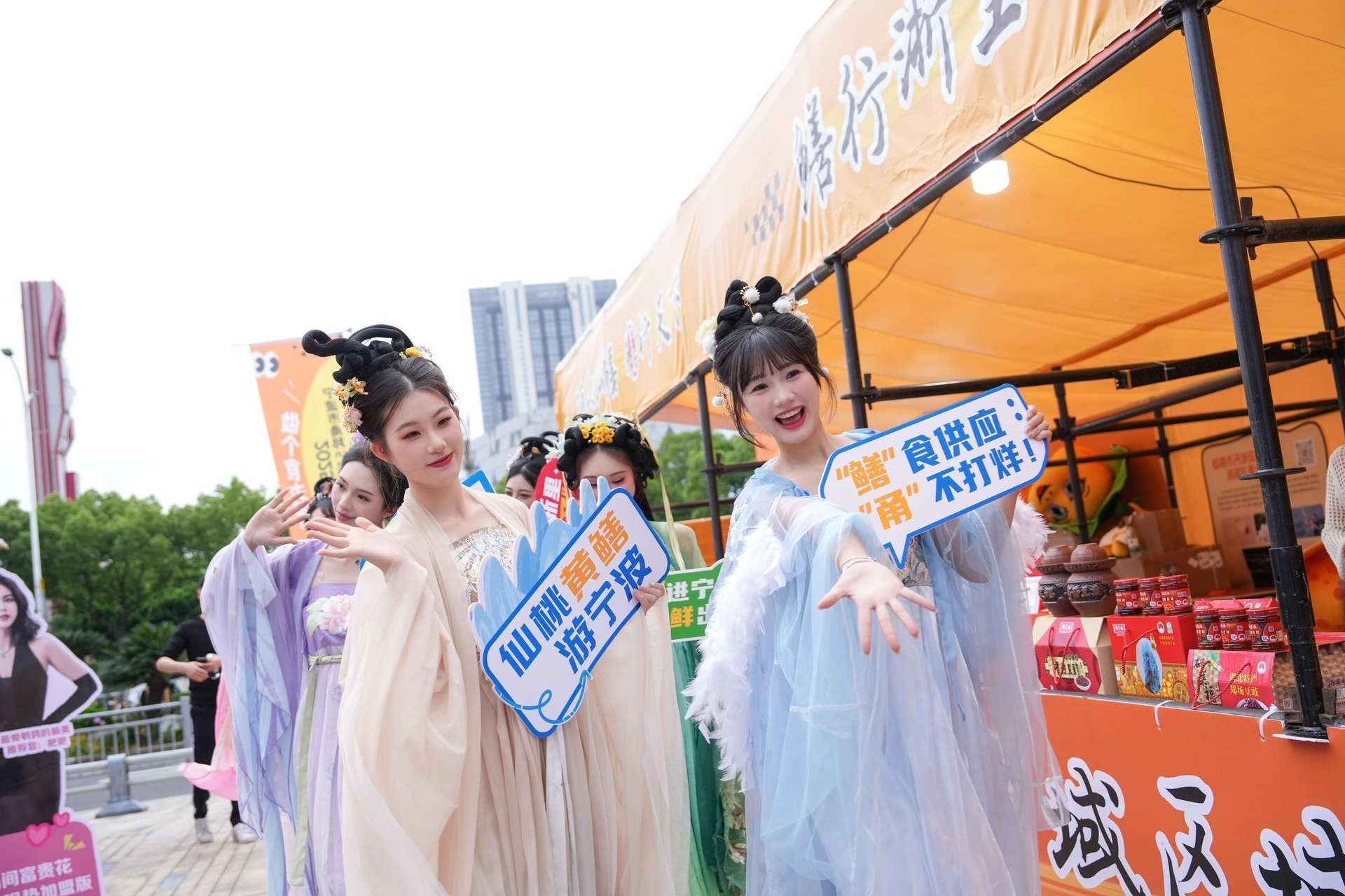鳝行浙里 仙味“甬”动 仙桃黄鳝宁波推介 开启城市合伙人计划