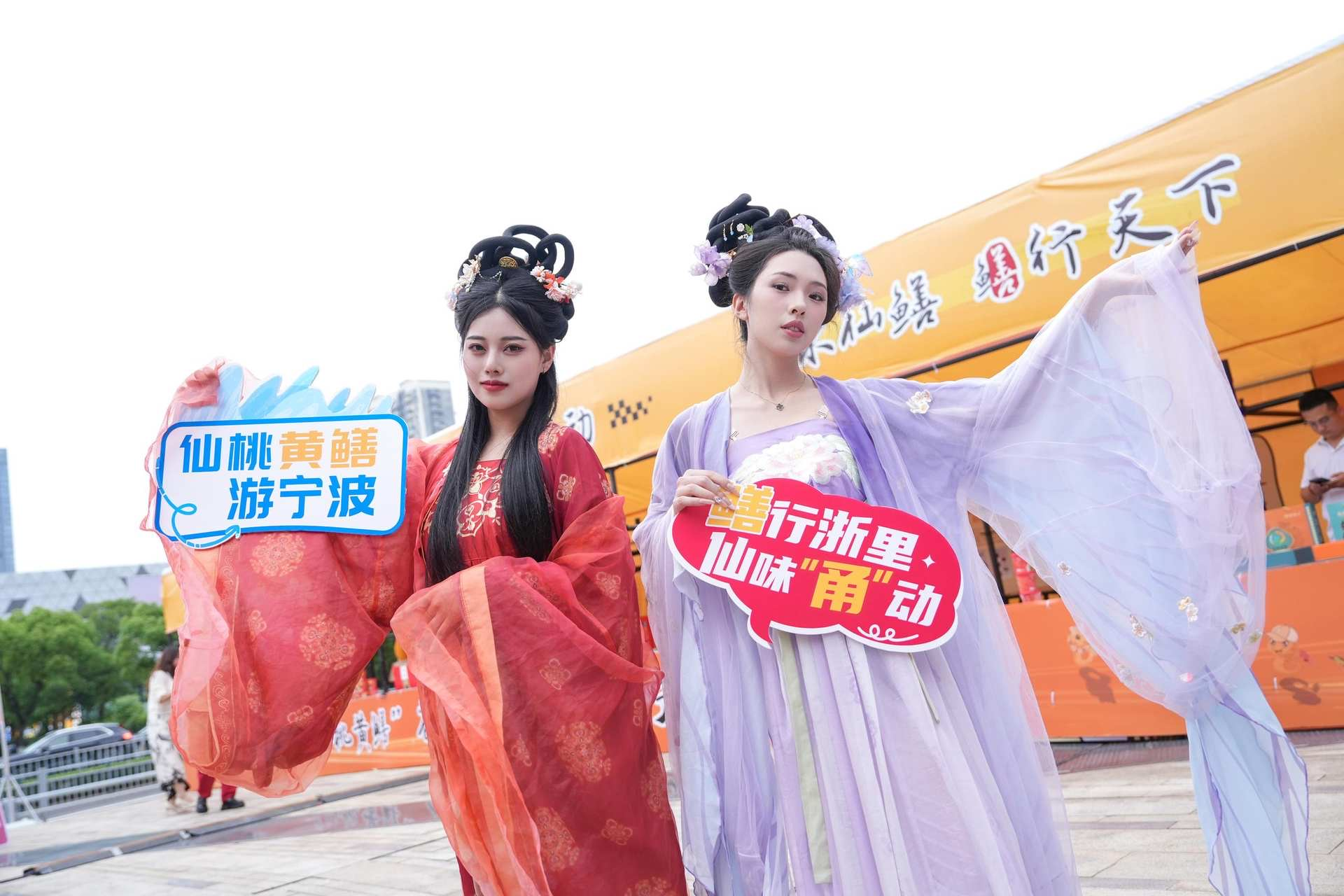 鳝行浙里 仙味“甬”动 仙桃黄鳝宁波推介 开启城市合伙人计划
