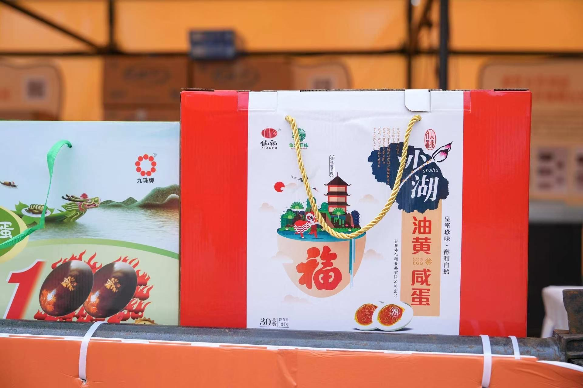 鳝行浙里 仙味“甬”动 仙桃黄鳝宁波推介 开启城市合伙人计划