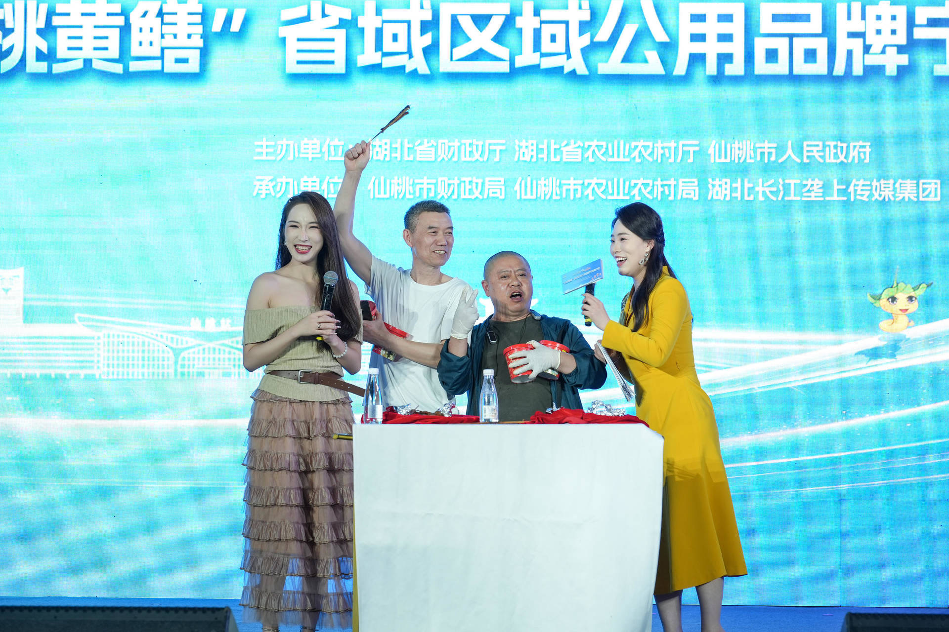 鳝行浙里 仙味“甬”动 仙桃黄鳝宁波推介 开启城市合伙人计划