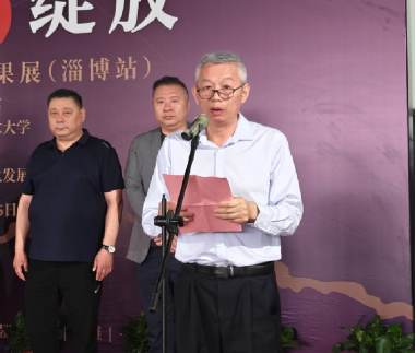 “传承与绽放·非物质文化遗产成果展”开幕
