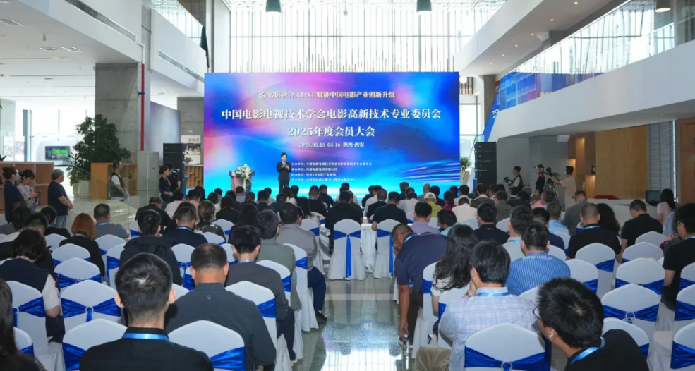 中国电影科学技术研究所与西影集团达成虚拟现实电影战略合作