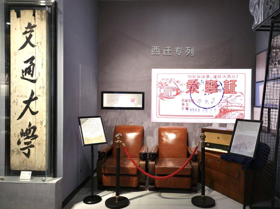 丝路起点上的馆藏智慧！陕西七所高校带你探秘→