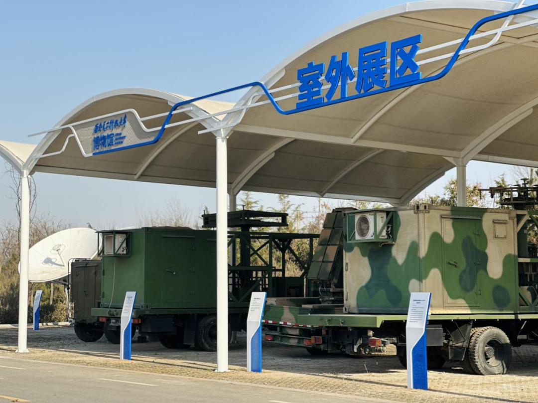 丝路起点上的馆藏智慧！陕西七所高校带你探秘→