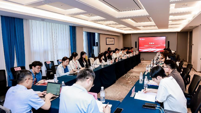 第二届中共党史党建学基本理论与研究方法高峰论坛举行