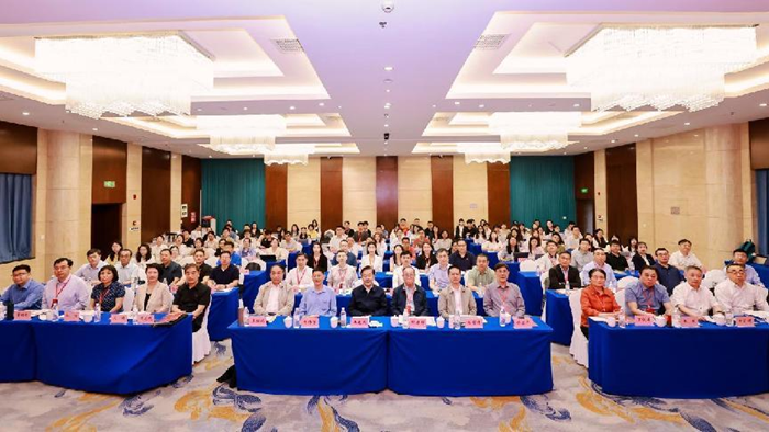 第二届中共党史党建学基本理论与研究方法高峰论坛举行