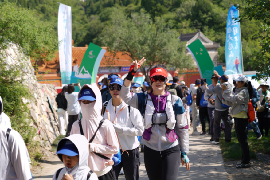北京：登峰揽胜探房山文脉 绿道徒步启文旅新篇