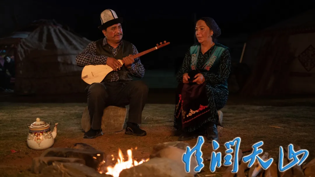 《情润天山》——一部关于忠诚、奉献与民族团结的银幕史诗！