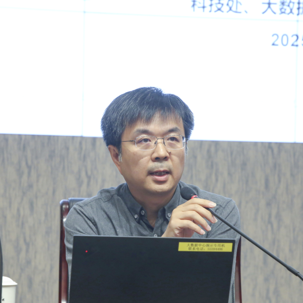 北京市规划自然资源委召开加强详细规划编制审查和一张图建设工作部署会