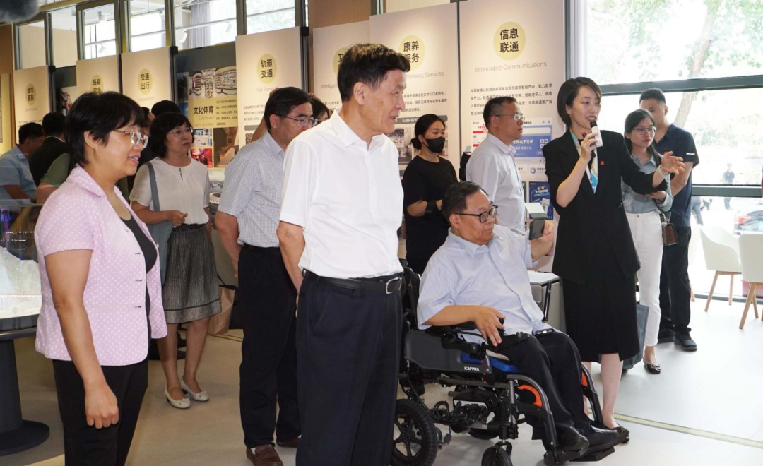 北京市规划展览馆获评“全国残疾人工作先进集体”