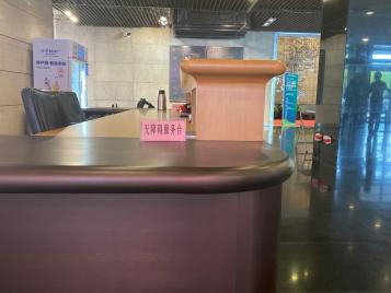 北京市规划展览馆获评“全国残疾人工作先进集体”