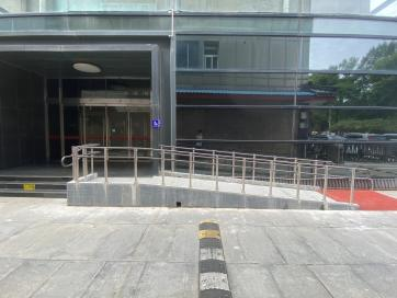 北京市规划展览馆获评“全国残疾人工作先进集体”