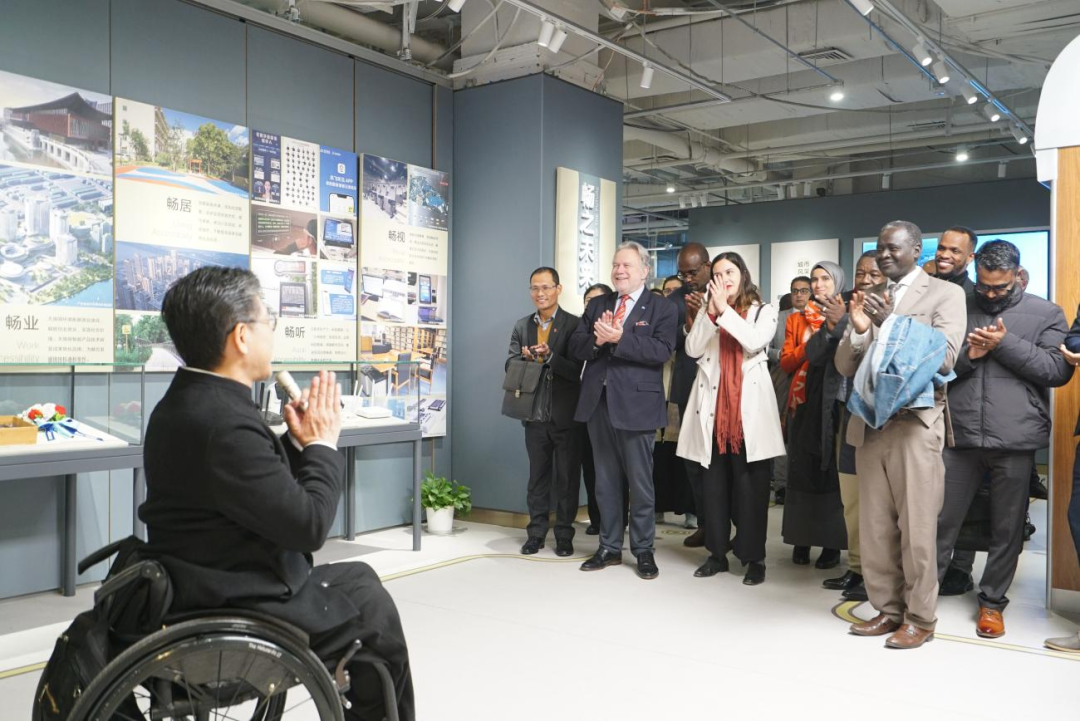 北京市规划展览馆获评“全国残疾人工作先进集体”