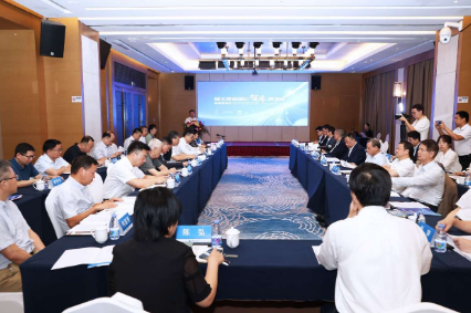 湖北支点建设智库恳谈会（粤港澳专场）举行