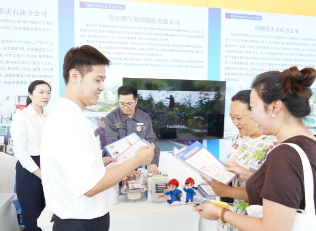 世界计量日:精准计量,让群众看得明白、用得安心 世界计量日:精准计量,让群众看得明白、用得安心