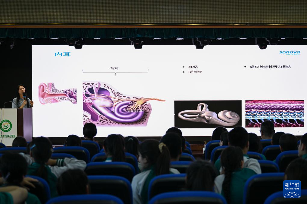 新疆：公益助力听障学生筑梦未来