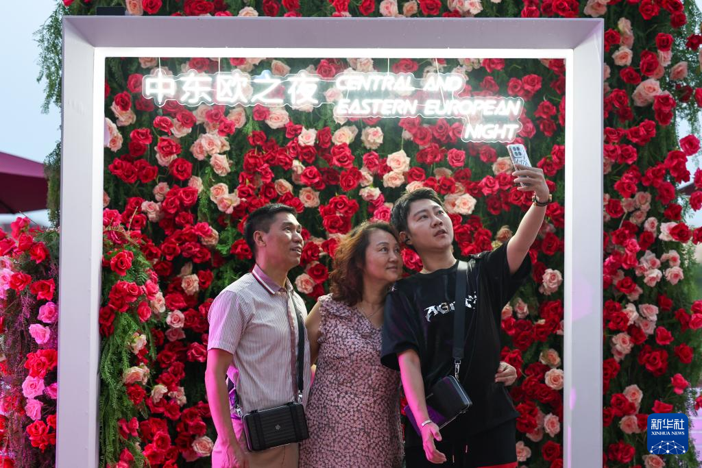 第四届中国—中东欧国家博览会人文交流活动启动