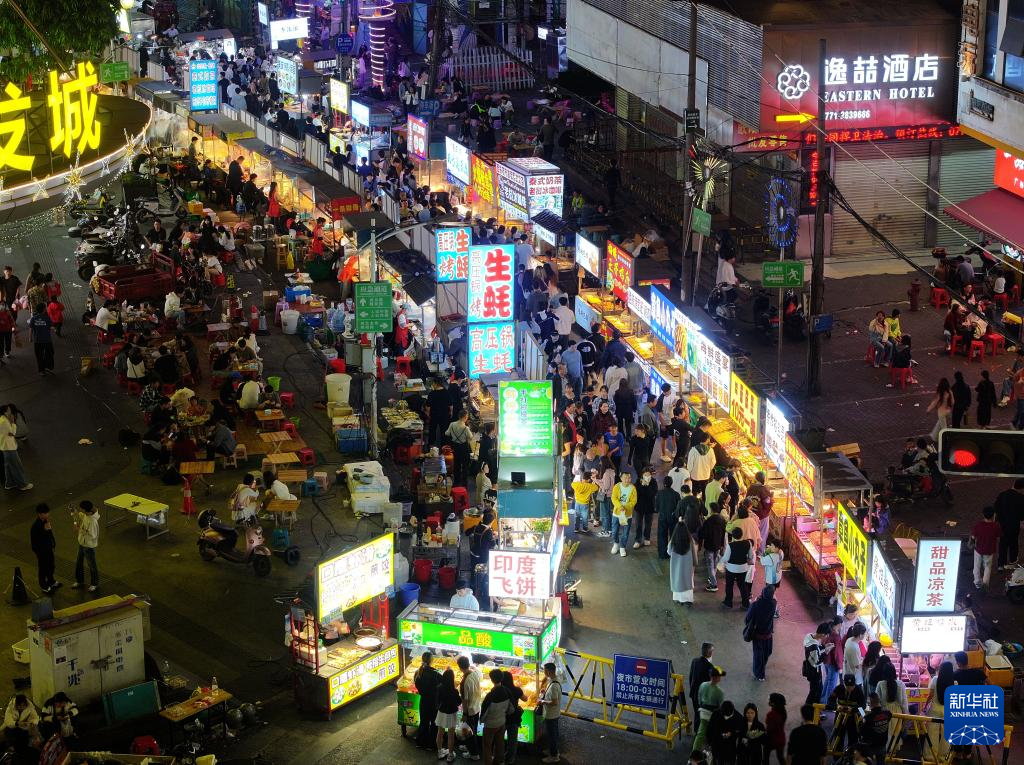 南宁夜经济：让“秩序感”融入“烟火气”