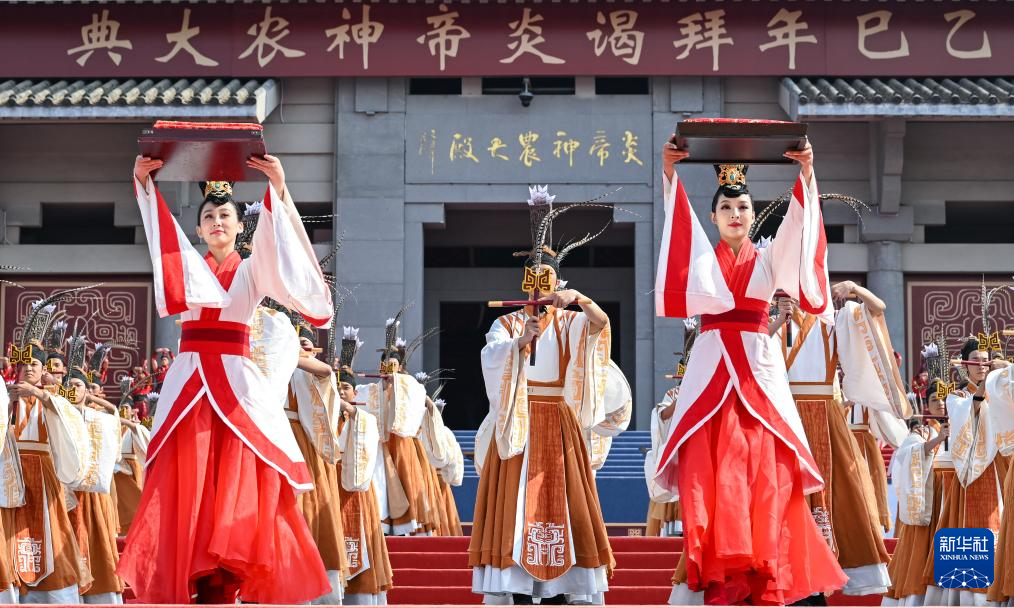 乙巳年世界华人炎帝故里寻根节在湖北随州举行