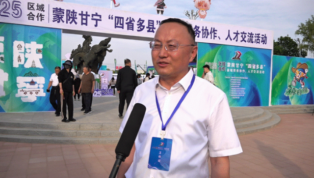 鄂托克前旗：深化“四省多县”区域协作 共绘劳务和人才发展蓝图