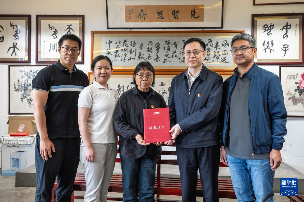 入藏国家博物馆！张桂梅无偿捐赠5件（套）实物