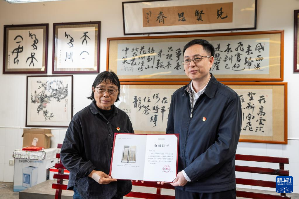 入藏国家博物馆！张桂梅无偿捐赠5件（套）实物