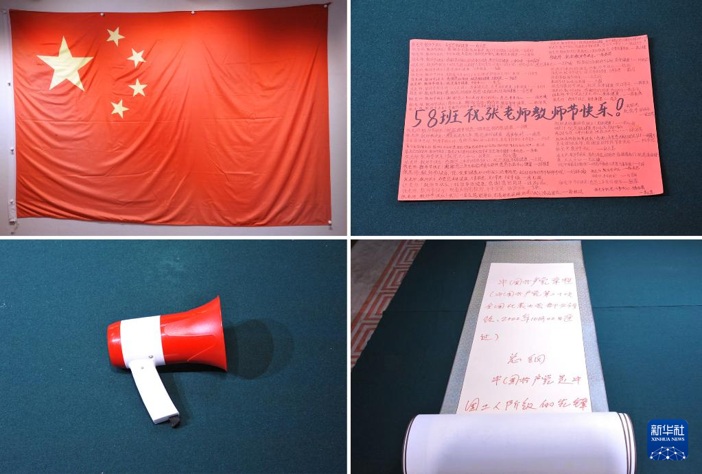 入藏国家博物馆！张桂梅无偿捐赠5件（套）实物