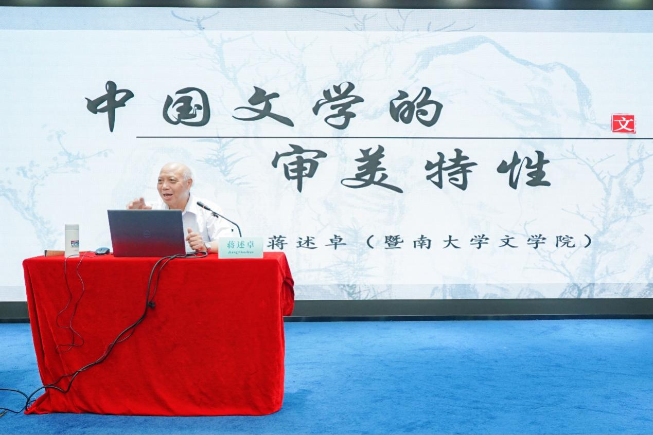 侨校搭桥，文学为媒，第二届“东盟青年作家中国行”走进暨大