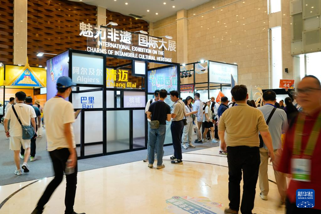 第九届中国成都国际非物质文化遗产节开幕