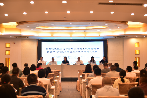 全国设施蔬菜连作“破障” “重庆方案”引领高产高效