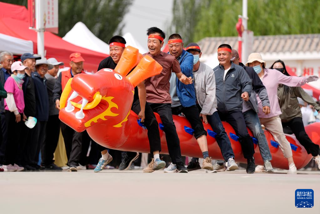 情系端午