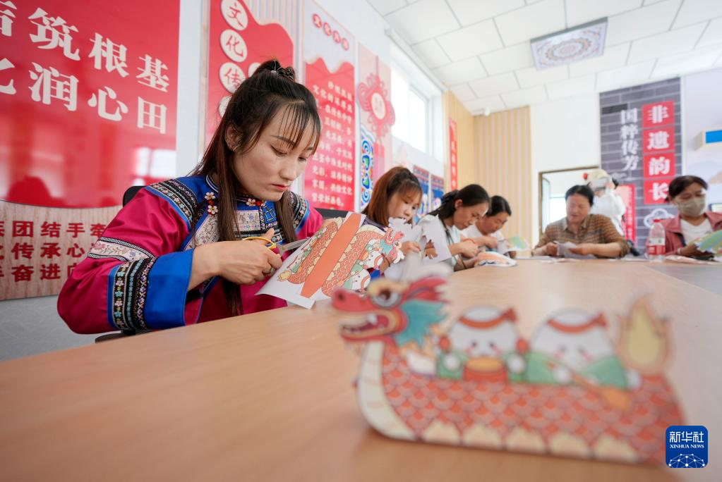 情系端午