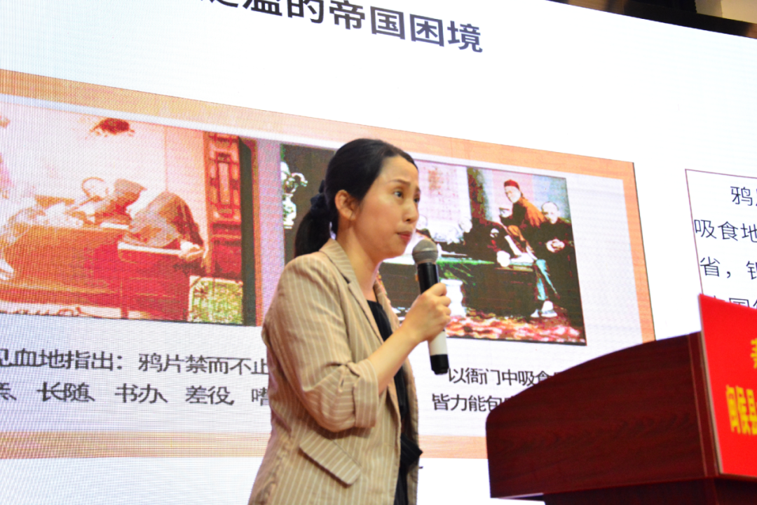 缅怀民族英雄林则徐，谱写思政教育新篇章