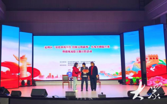 身边人演活身边事，兖州区“家庭小剧场”传塑文明新风